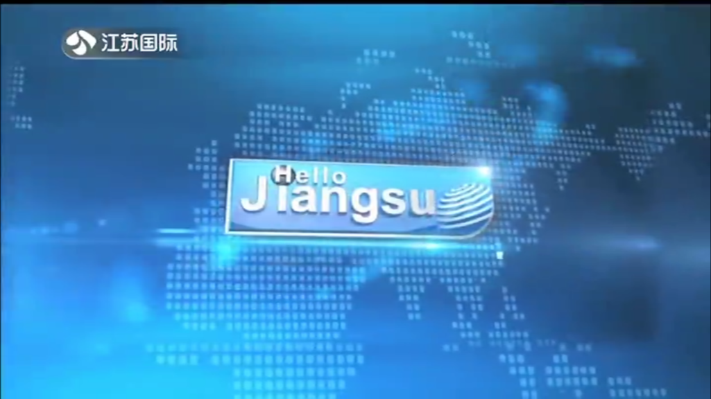 Hello Jiangsu 20240314