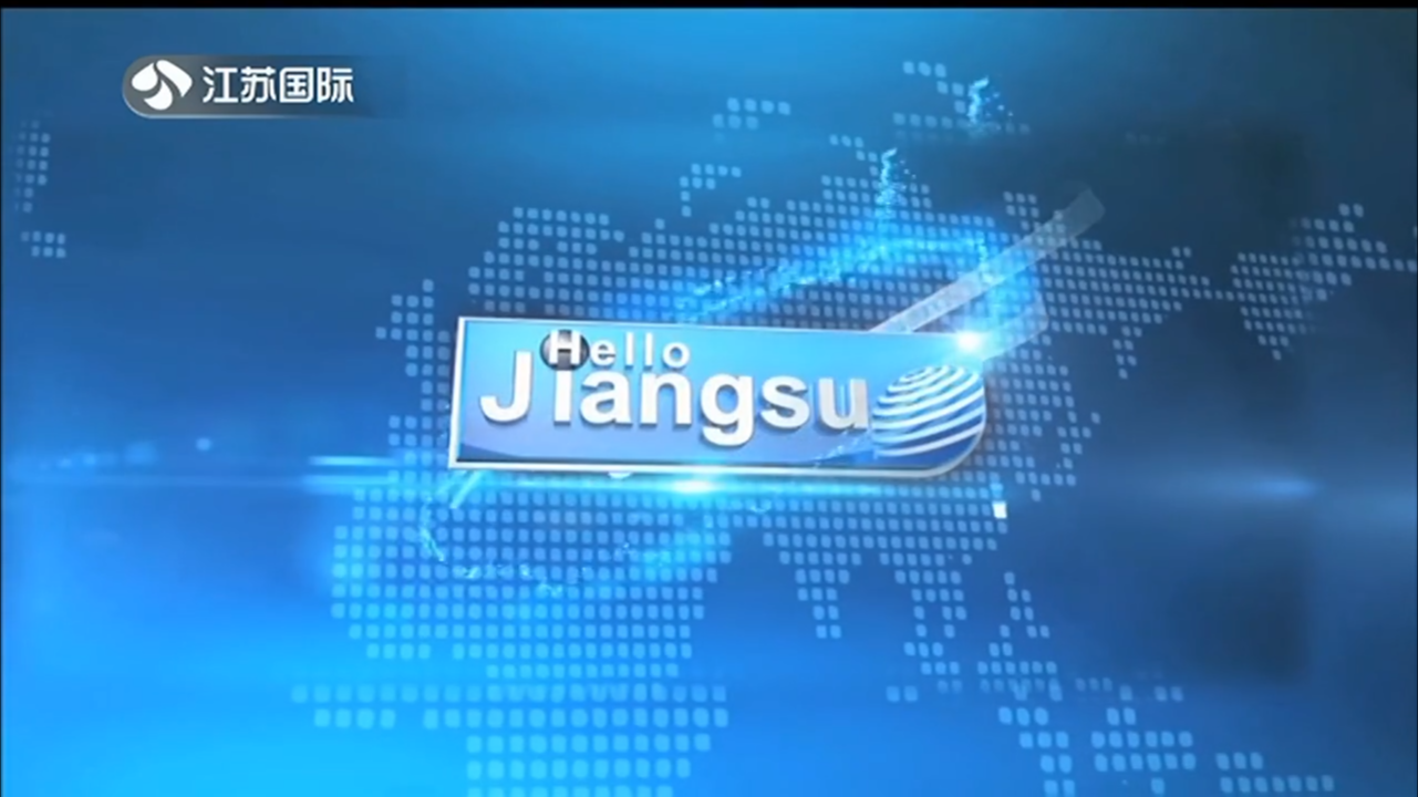 Hello Jiangsu 20240315