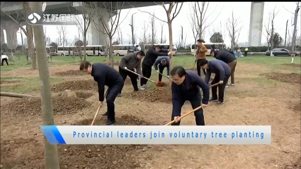Provincial leaders join voluntary tree planting