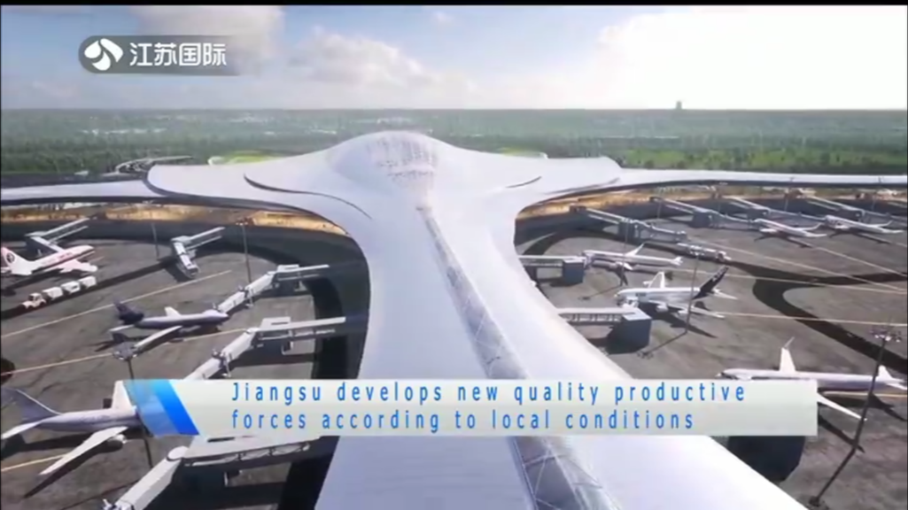 Jiangsu develops new quality productive forces according to local cooditions