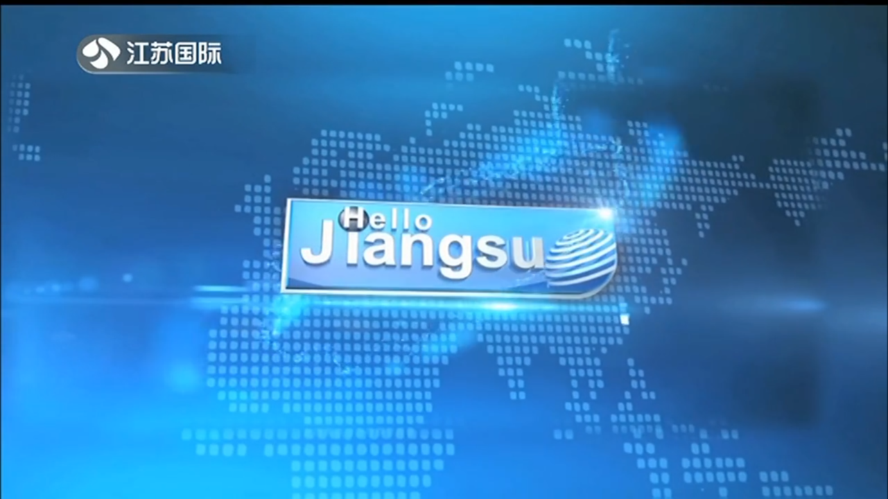 Hello Jiangsu 20240319