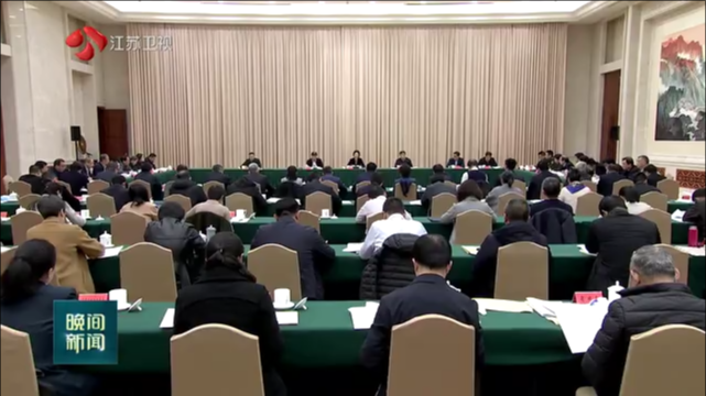 省老龄工作委员会全体会议在宁召开