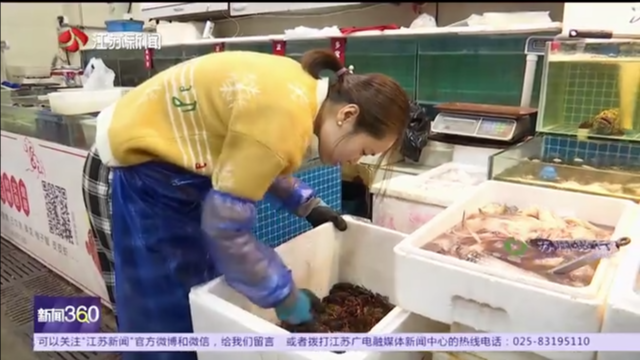 小龙虾抢“鲜”上市 你尝了吗？与往年相比价格偏低 二三十元可买一斤