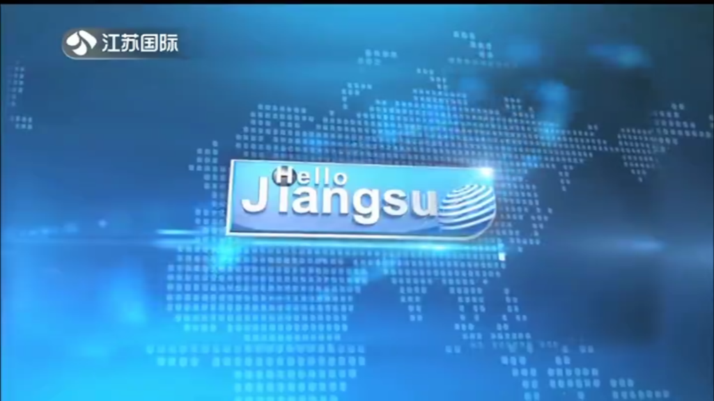 Hello Jiangsu 20240329