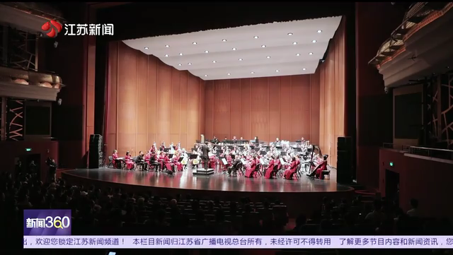 苏州：时隔十年 新加坡华乐团再次与观众见面