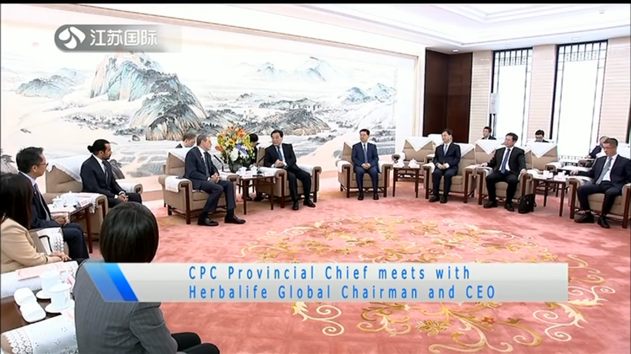 CPC Provincial Chief meets with Herbalife Global Chairman and CEO
