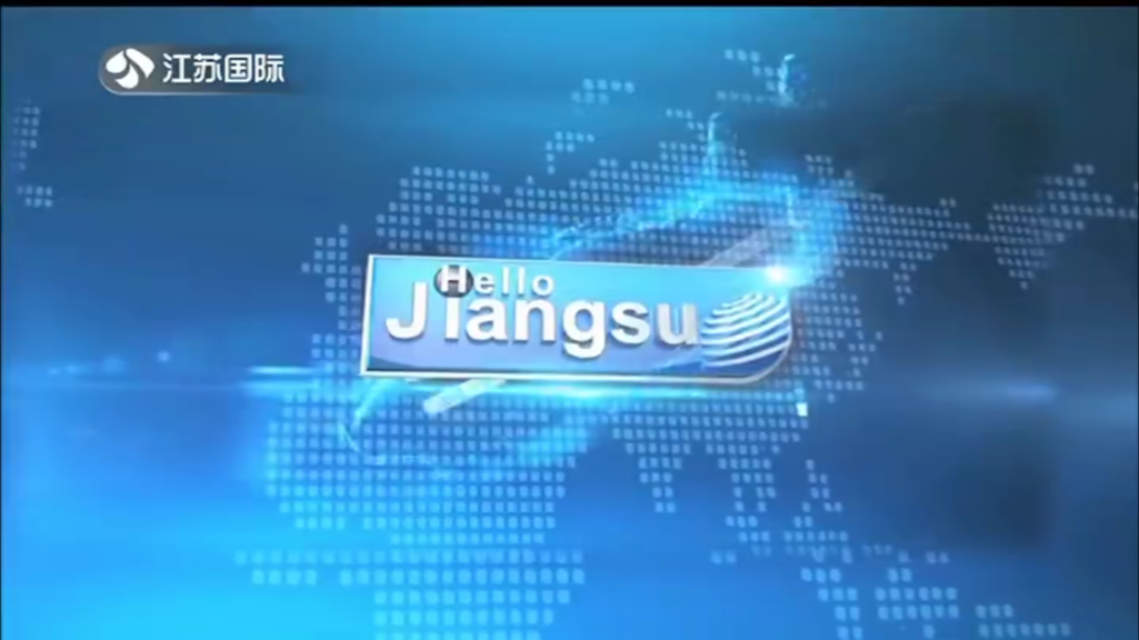 Hello Jiangsu 20240411