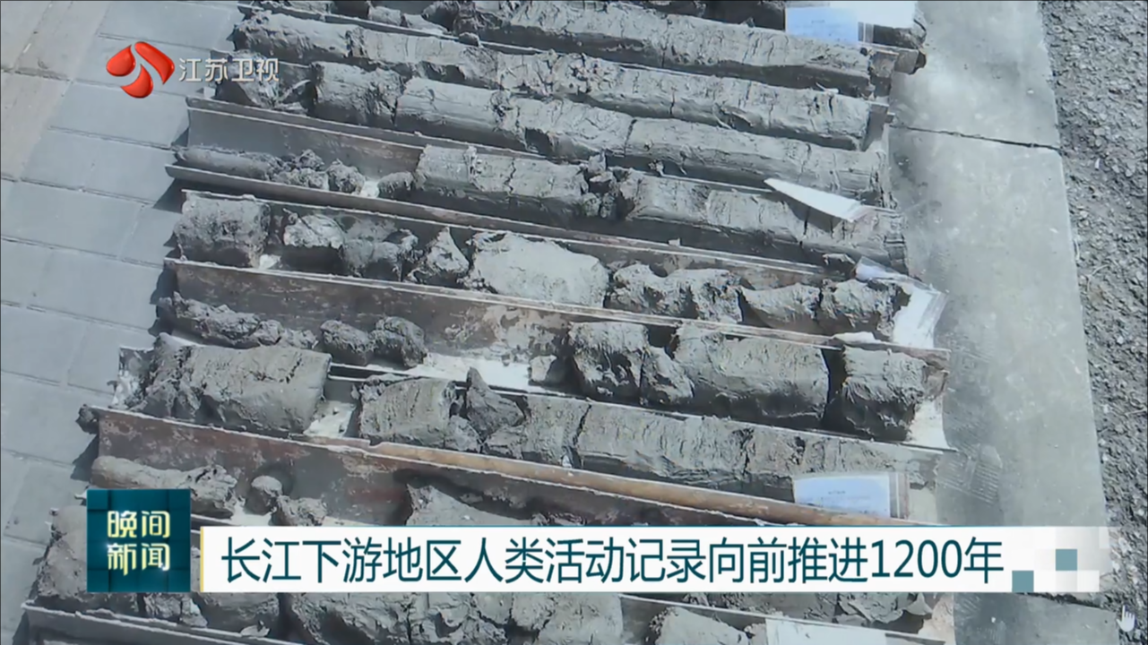 长江下游地区人类活动记录向前推进1200年
