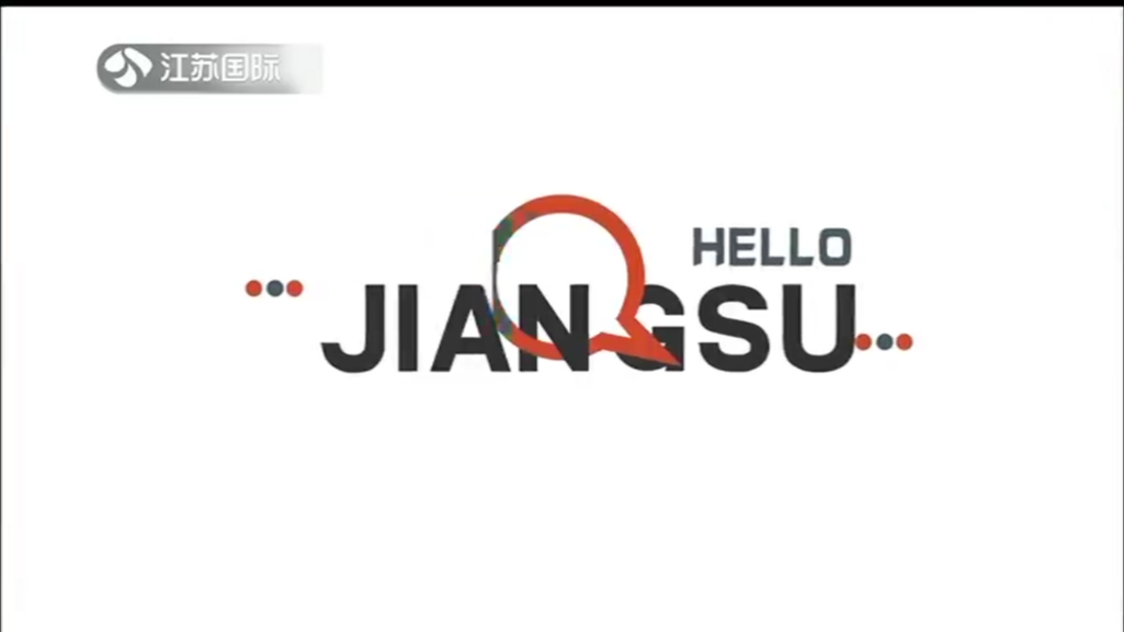 Hello Jiangsu 20240427