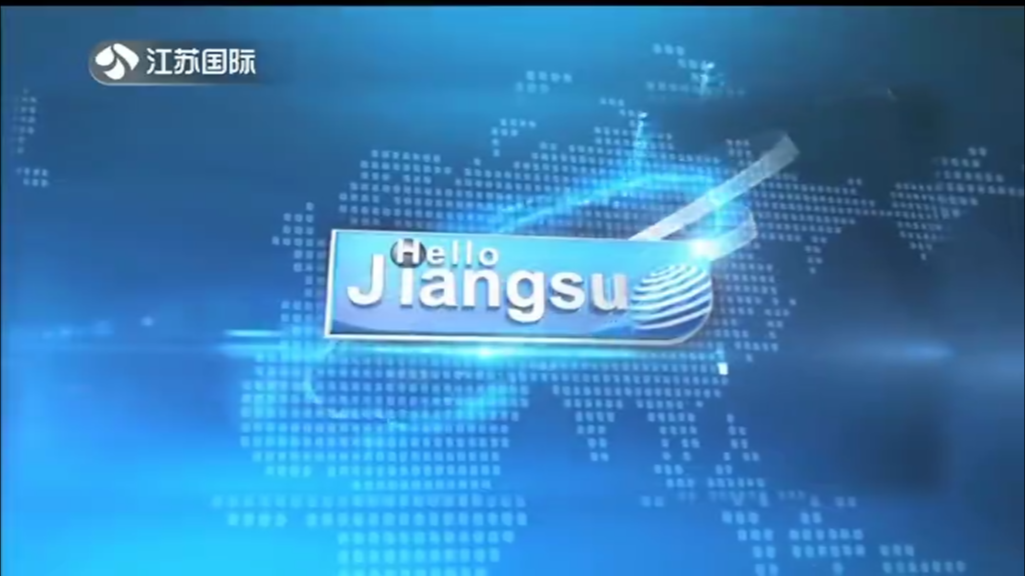 Hello Jiangsu 20240403