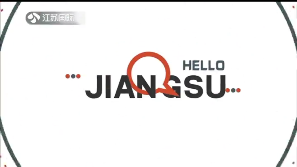 Hello Jiangsu 20240405