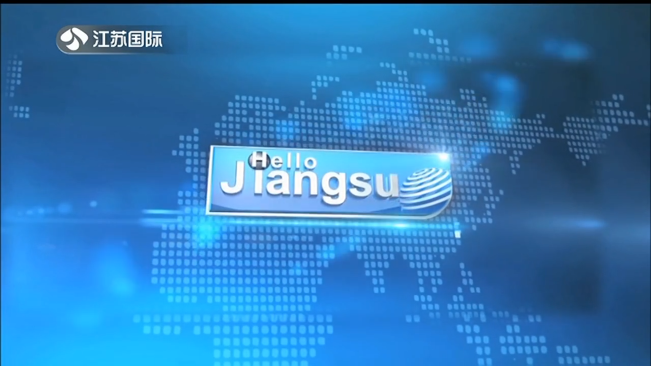 Hello Jiangsu 20240408
